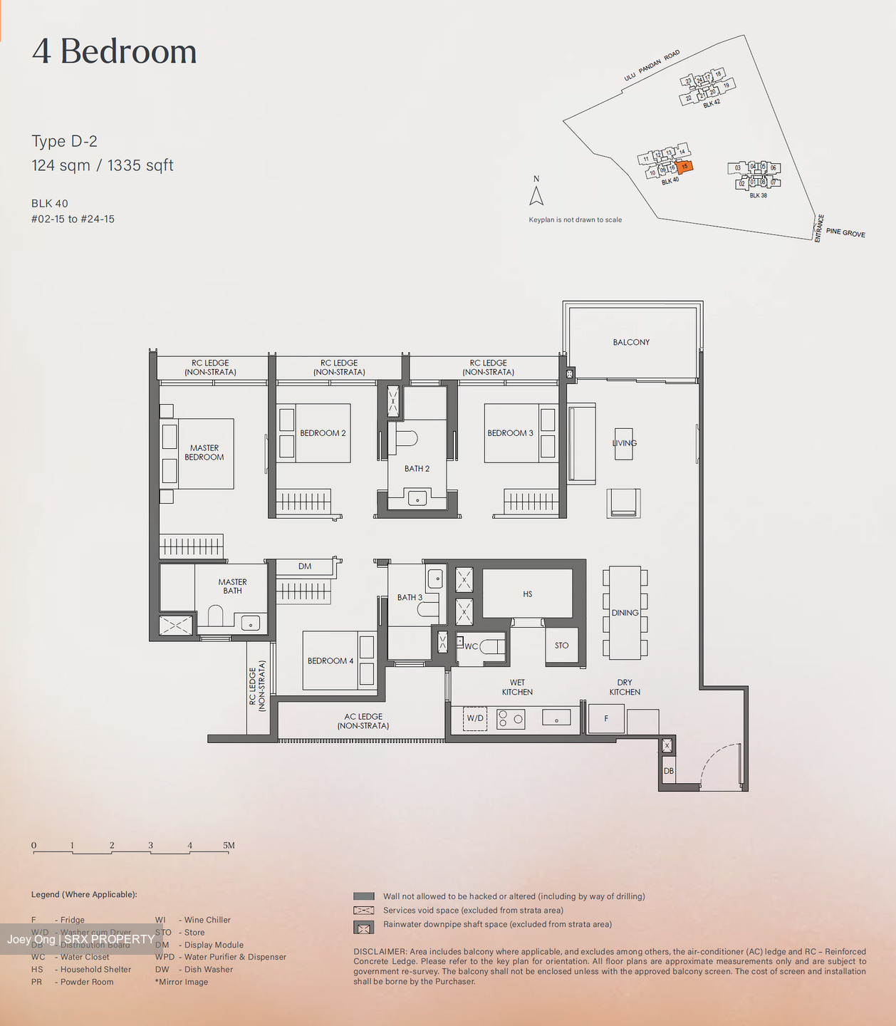 Nava Grove (D21), Condominium #504543211